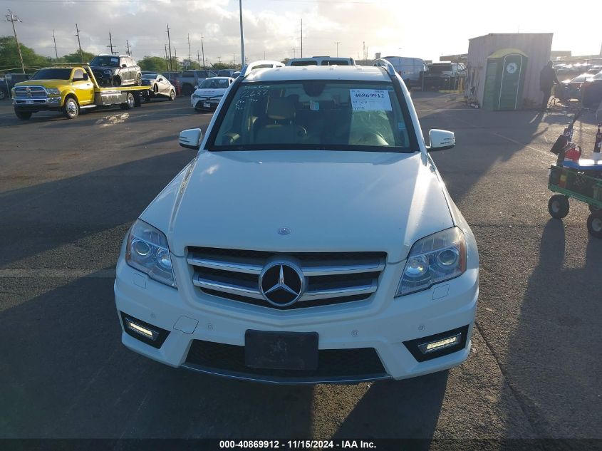 2011 Mercedes-Benz Glk 350 VIN: WDCGG5GB8BF608678 Lot: 40869912