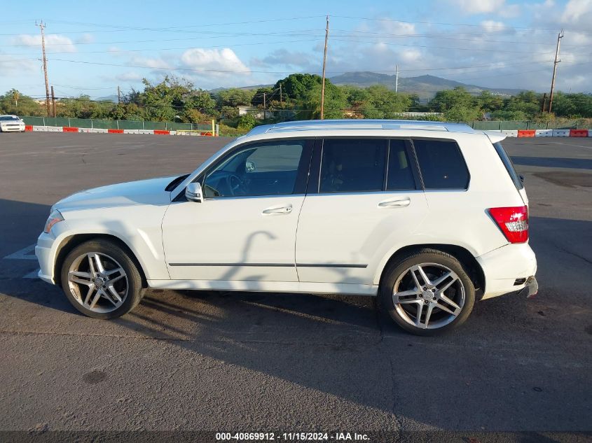 2011 Mercedes-Benz Glk 350 VIN: WDCGG5GB8BF608678 Lot: 40869912