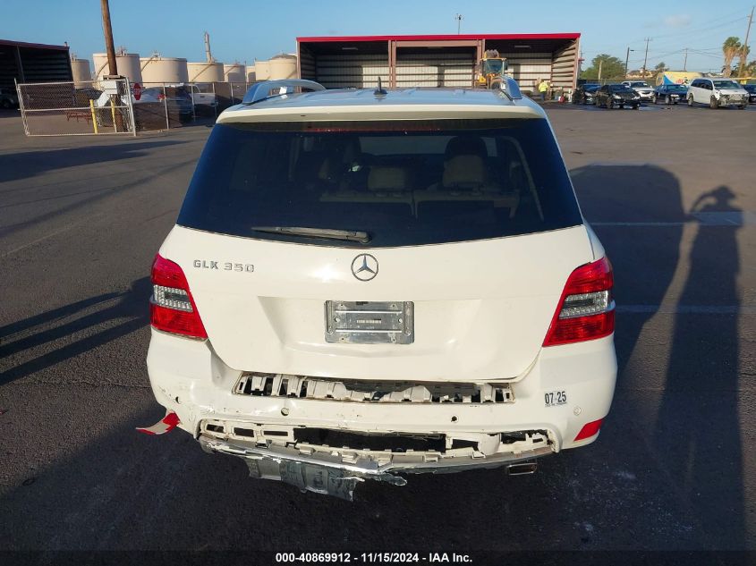 2011 Mercedes-Benz Glk 350 VIN: WDCGG5GB8BF608678 Lot: 40869912