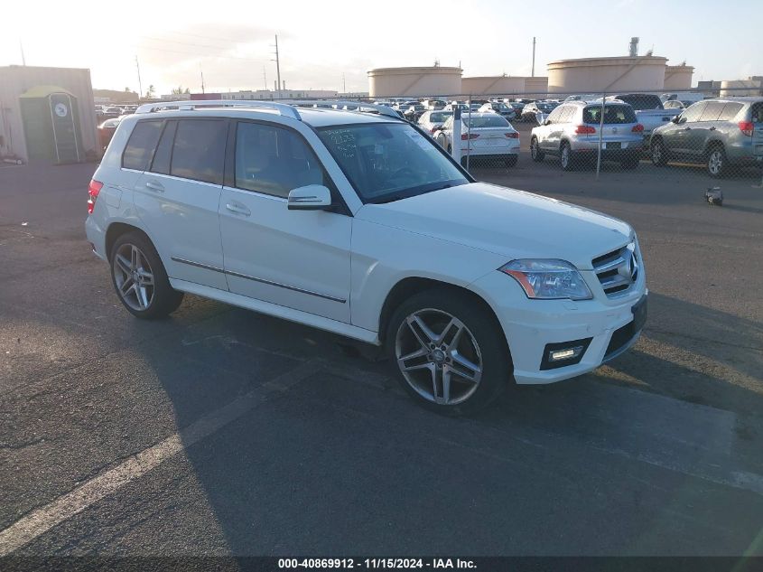 2011 Mercedes-Benz Glk 350 VIN: WDCGG5GB8BF608678 Lot: 40869912