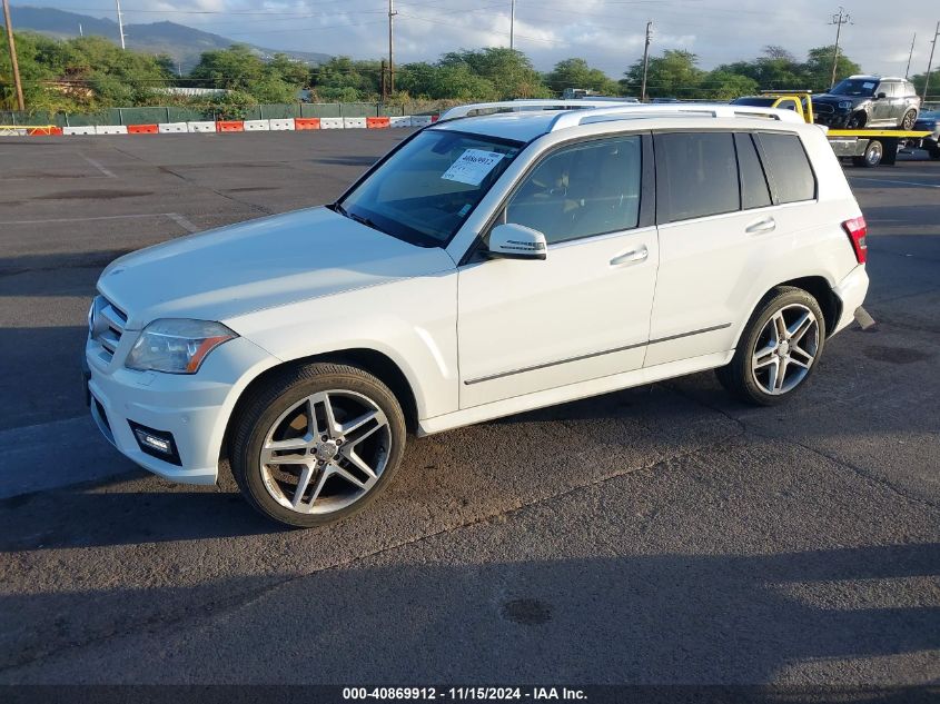 2011 Mercedes-Benz Glk 350 VIN: WDCGG5GB8BF608678 Lot: 40869912