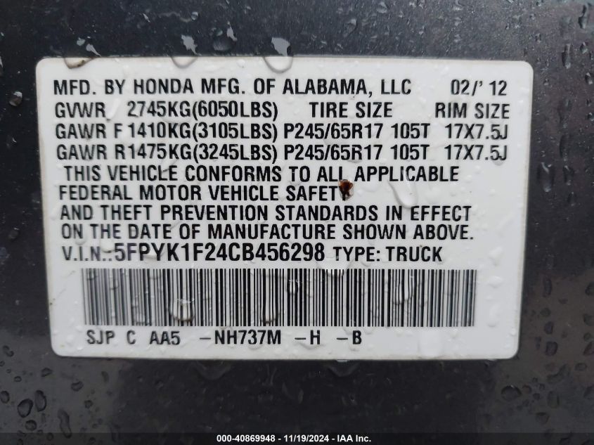 2012 Honda Ridgeline Rt VIN: 5FPYK1F24CB456298 Lot: 40869948