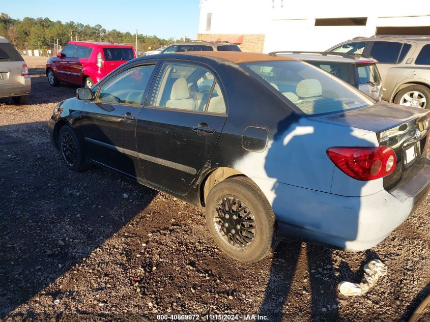 2008 Toyota Corolla Ce VIN: 1NXBR32E98Z944355 Lot: 40869972