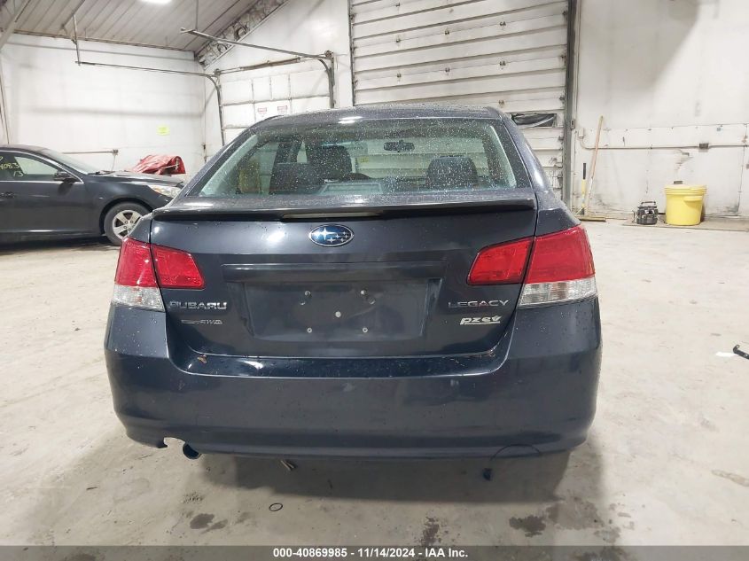 2013 Subaru Legacy 2.5I Premium VIN: 4S3BMBB64D3005829 Lot: 40869985