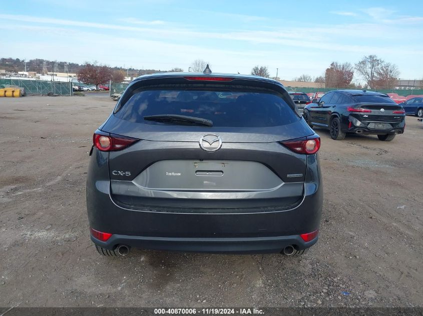 2020 Mazda Cx-5 Touring VIN: JM3KFACM3L0769650 Lot: 40870006