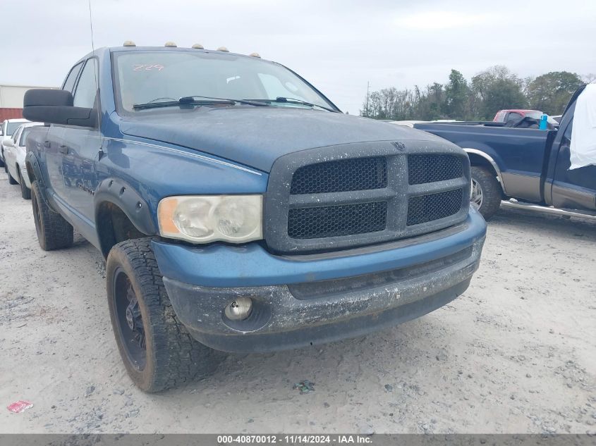 2005 Dodge Ram 1500 Slt/Laramie VIN: 1D7HU18D85S249846 Lot: 40870012