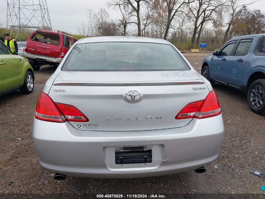 2005 Toyota Avalon Touring VIN: 4T1BK36B85U034373 Lot: 40870029