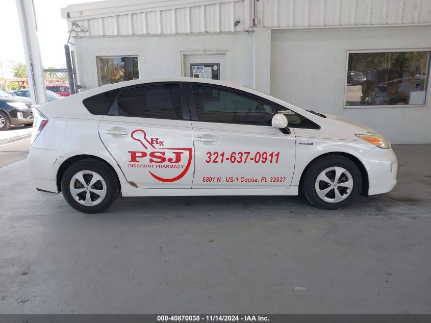 2015 Toyota Prius Two VIN: JTDKN3DU7F0436040 Lot: 40870038