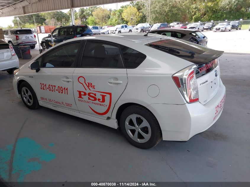 2015 Toyota Prius Two VIN: JTDKN3DU7F0436040 Lot: 40870038