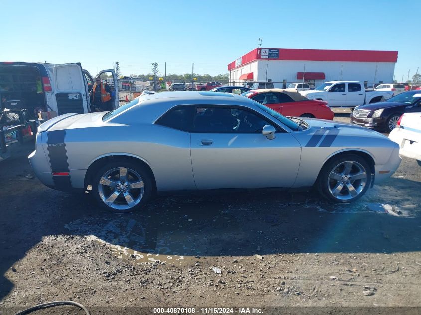 2010 Dodge Challenger R/T VIN: 2B3CJ5DT8AH103676 Lot: 40870108