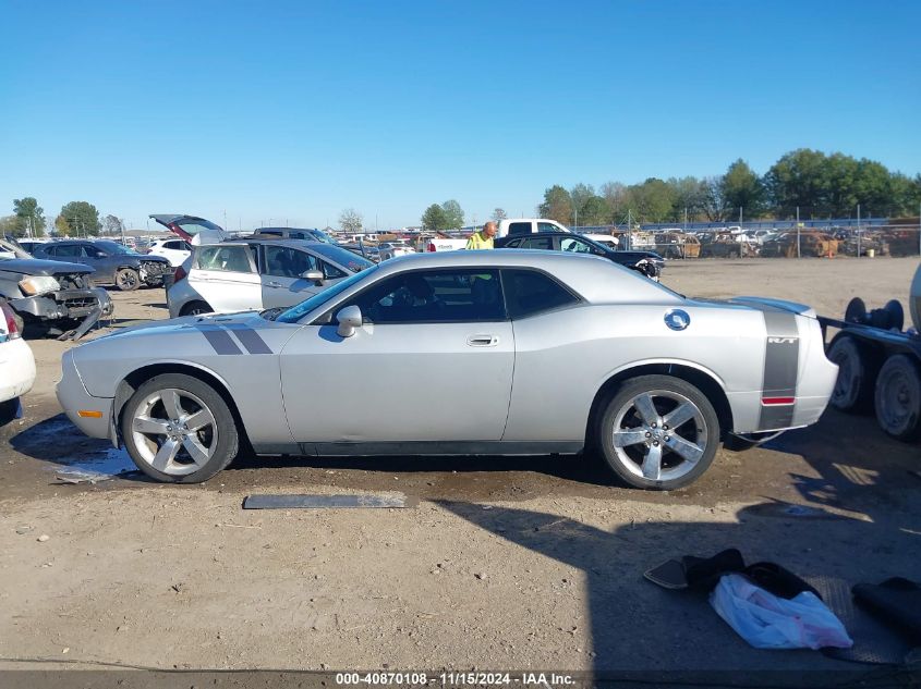 2010 Dodge Challenger R/T VIN: 2B3CJ5DT8AH103676 Lot: 40870108