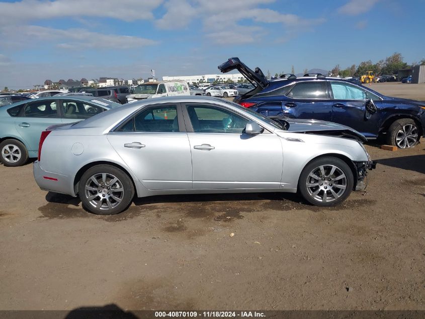 2009 Cadillac Cts Standard VIN: 1G6DF577590141856 Lot: 40870109