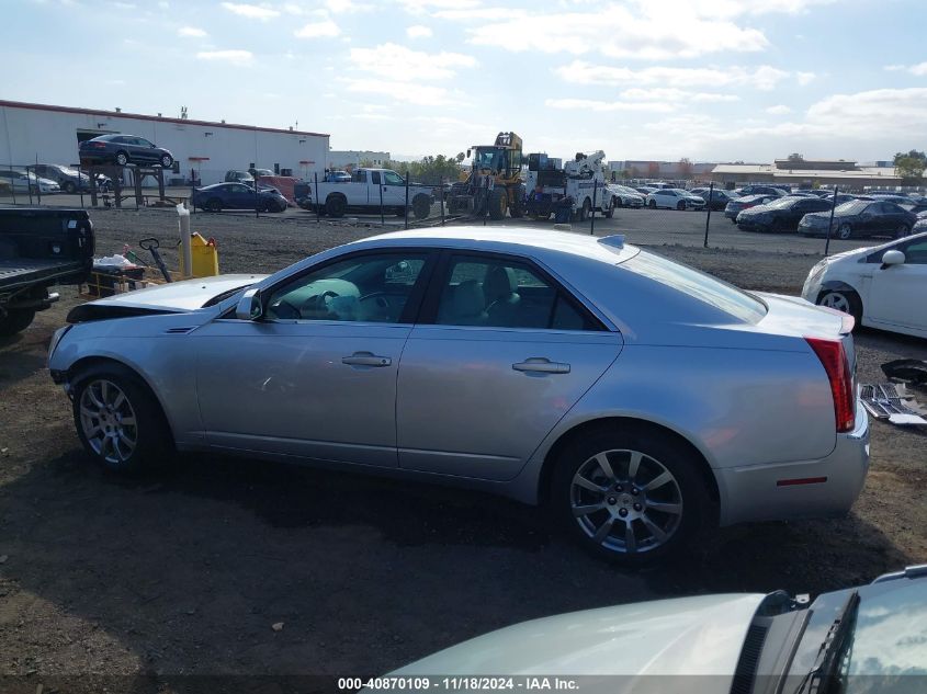 2009 Cadillac Cts Standard VIN: 1G6DF577590141856 Lot: 40870109