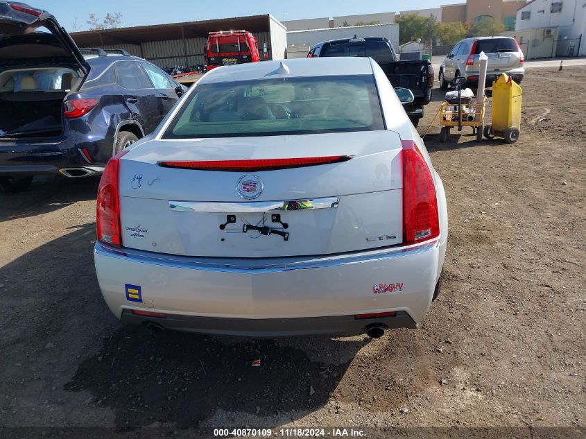 2009 Cadillac Cts Standard VIN: 1G6DF577590141856 Lot: 40870109