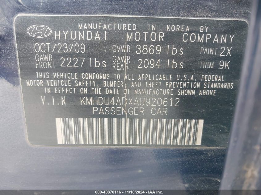 2010 Hyundai Elantra Gls VIN: KMHDU4ADXAU920612 Lot: 40870116