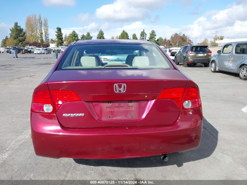 2007 Honda Civic Ex VIN: 1HGFA16867L066072 Lot: 40870125