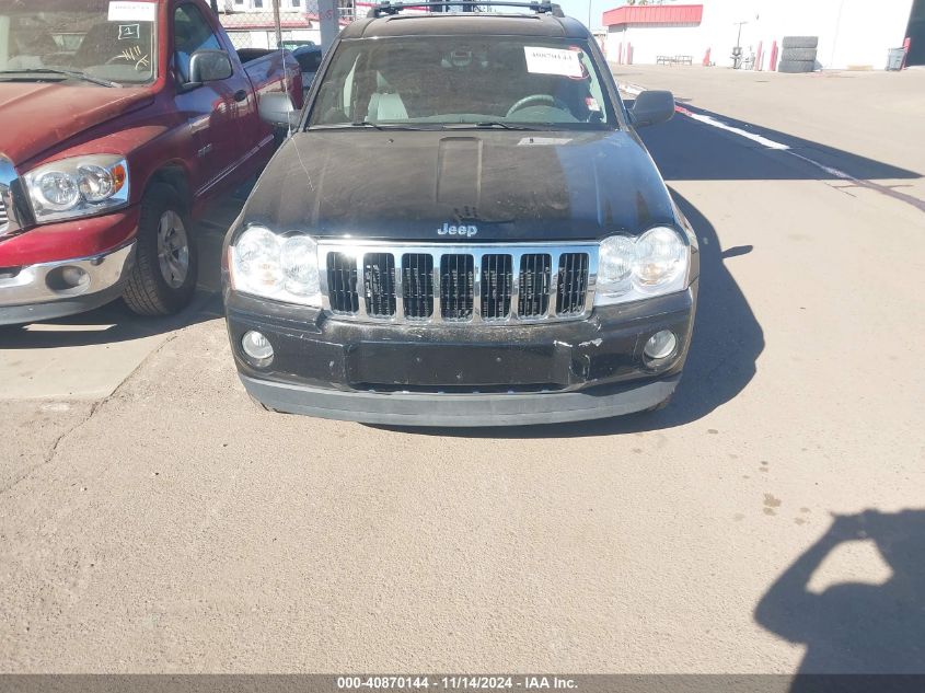 2007 Jeep Grand Cherokee Limited VIN: 1J8HR58217C571557 Lot: 40870144