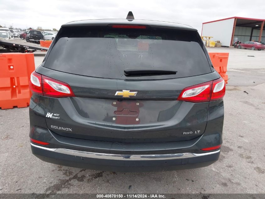 2020 Chevrolet Equinox Awd 2Fl VIN: 3GNAXTEV3LS603390 Lot: 40870150