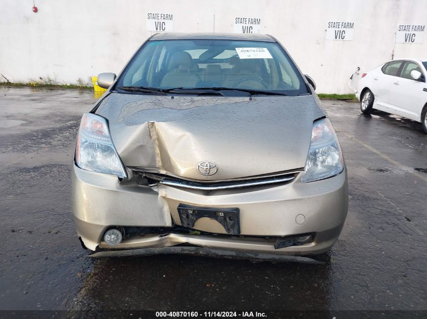 2007 Toyota Prius VIN: JTDKB20U677682174 Lot: 40870160