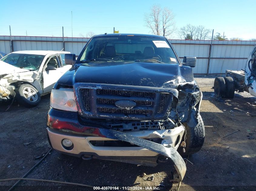 2007 Ford F-150 Fx4/Lariat/Xlt VIN: 1FTPW14V97KD59614 Lot: 40870164