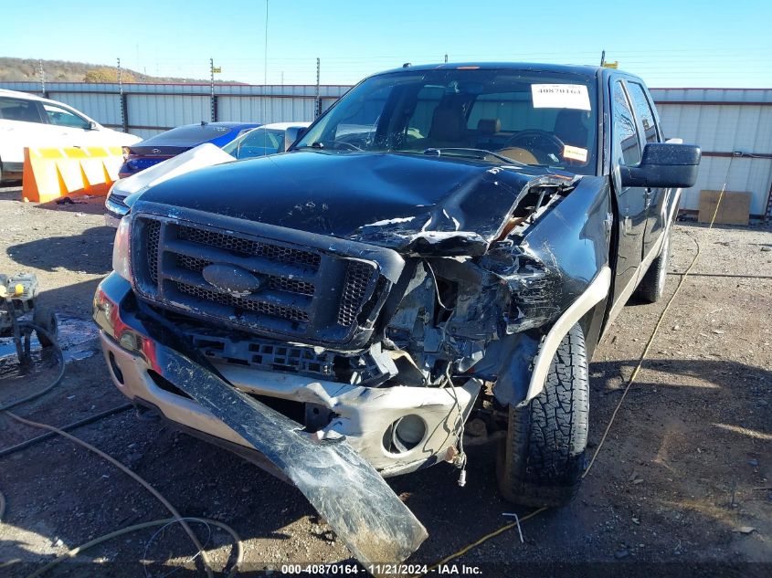 2007 Ford F-150 Fx4/Lariat/Xlt VIN: 1FTPW14V97KD59614 Lot: 40870164