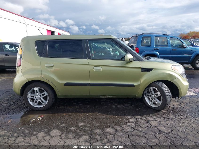 2010 Kia Soul + VIN: KNDJT2A24A7192507 Lot: 40870168