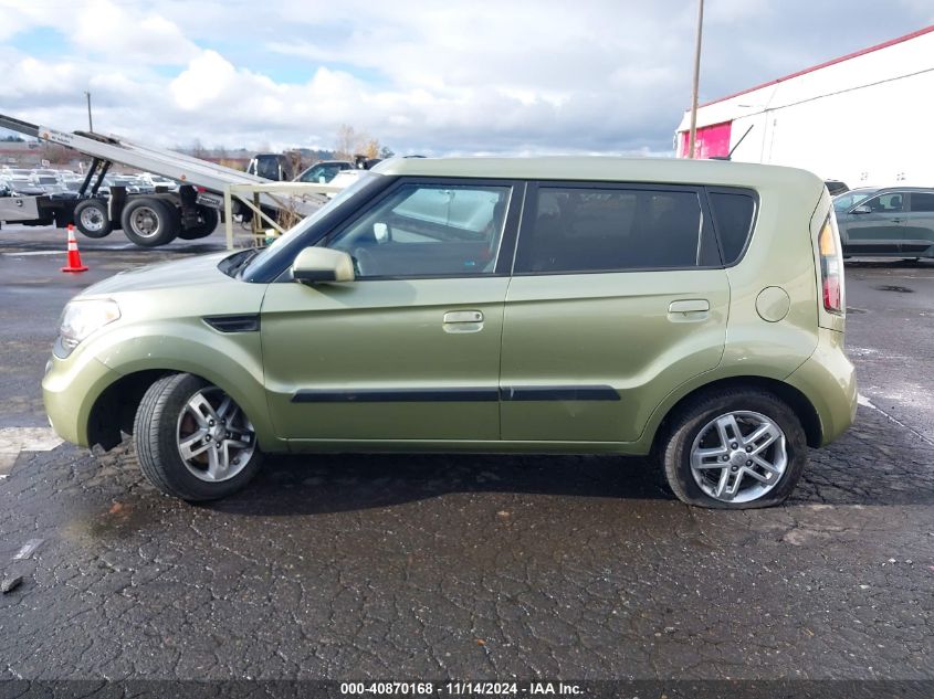 2010 Kia Soul + VIN: KNDJT2A24A7192507 Lot: 40870168