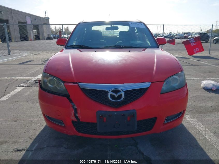 2007 Mazda Mazda3 I VIN: JM1BK12G571725827 Lot: 40870174