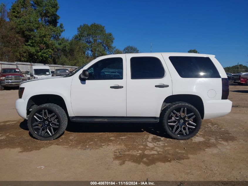 2012 Chevrolet Tahoe Commercial Fleet VIN: 1GNLC2E07CR322621 Lot: 40870184