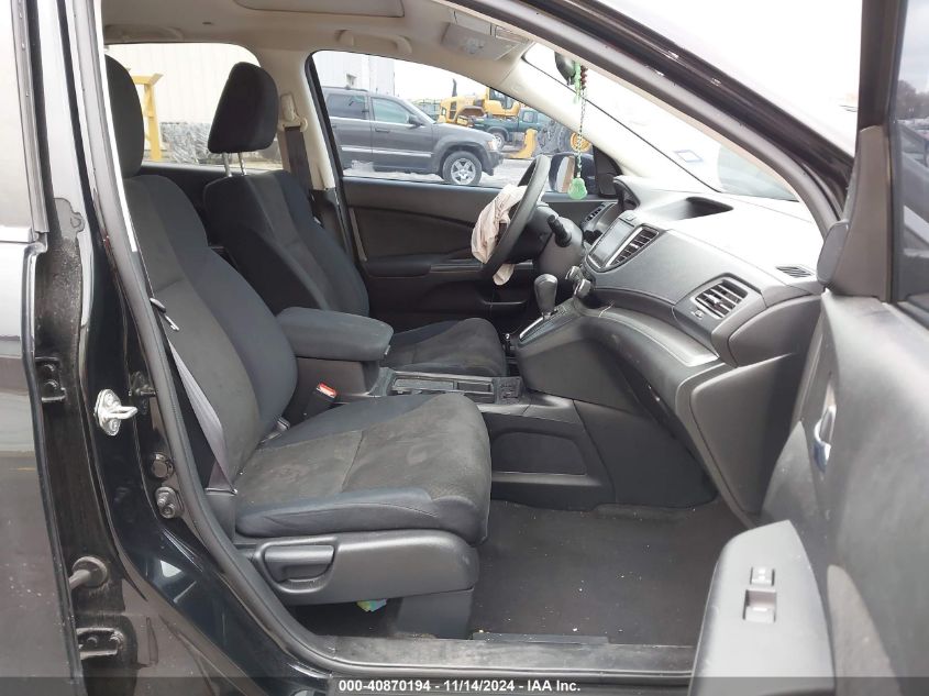 VIN 3CZRM3H57GG718660 2016 HONDA CR-V no.5