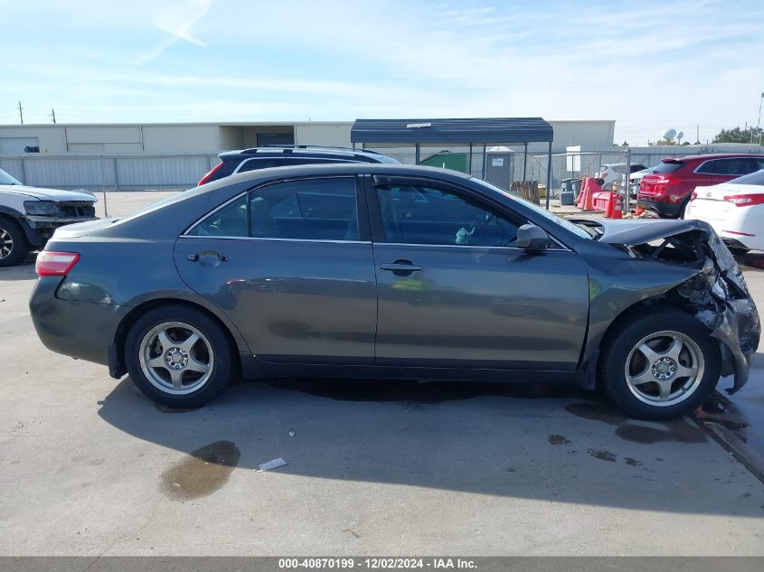 2007 Toyota Camry Le VIN: 4T1BE46K97U512753 Lot: 40870199