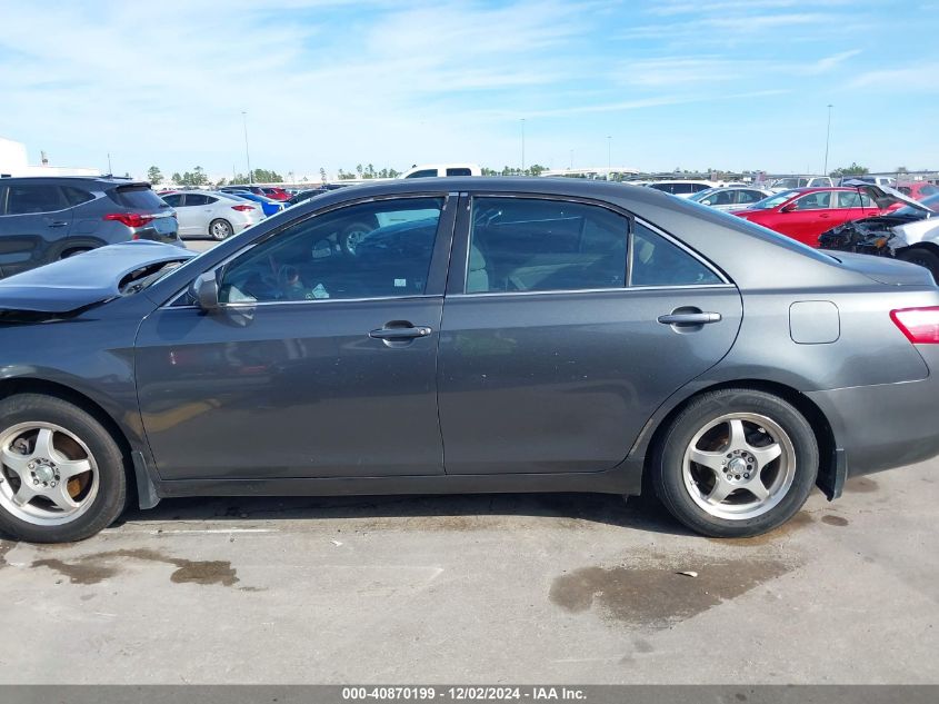 2007 Toyota Camry Le VIN: 4T1BE46K97U512753 Lot: 40870199