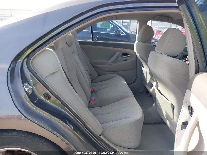2007 TOYOTA CAMRY VIN: 4T1BE46K97U512753