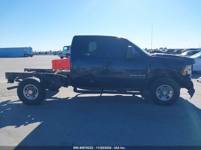 2008 Chevrolet Silverado 2500Hd Work Truck VIN: 1GCHC29K08E211644 Lot: 40870222