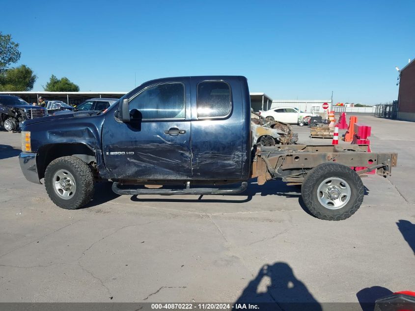 2008 Chevrolet Silverado 2500Hd Work Truck VIN: 1GCHC29K08E211644 Lot: 40870222