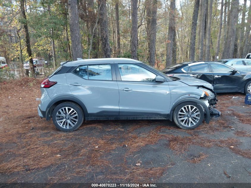 2023 Nissan Kicks Sv Xtronic Cvt VIN: 3N1CP5CV3PL470004 Lot: 40870223