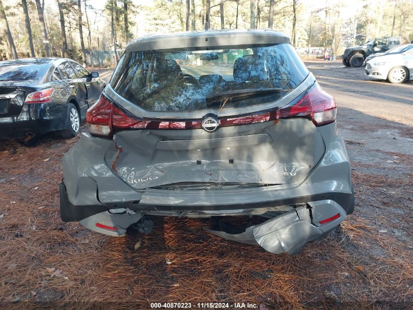 2023 NISSAN KICKS SV - 3N1CP5CV3PL470004