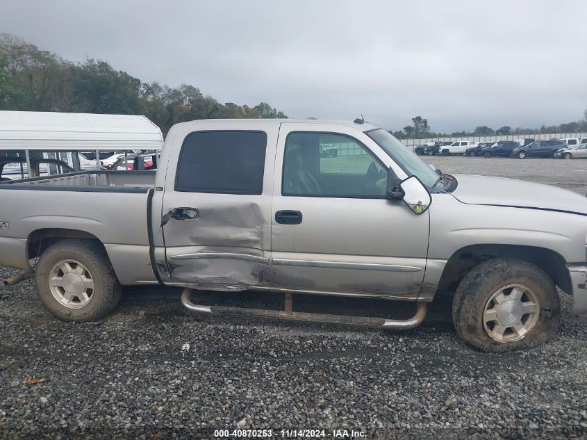 2005 GMC Sierra 1500 Slt VIN: 2GTEK13T951107216 Lot: 40870253