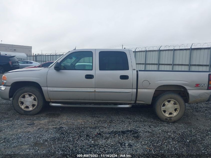 2005 GMC Sierra 1500 Slt VIN: 2GTEK13T951107216 Lot: 40870253