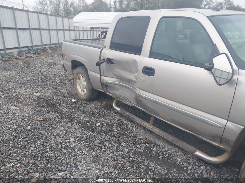 2005 GMC Sierra 1500 Slt VIN: 2GTEK13T951107216 Lot: 40870253