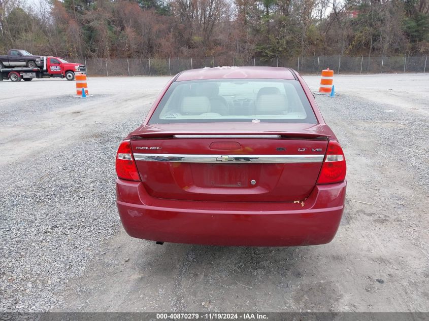 2005 Chevrolet Malibu Lt VIN: 1G1ZU548X5F149568 Lot: 40870279