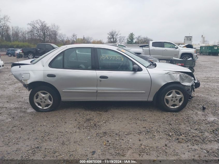 2002 Chevrolet Cavalier VIN: 1G1JC524327485357 Lot: 40870308