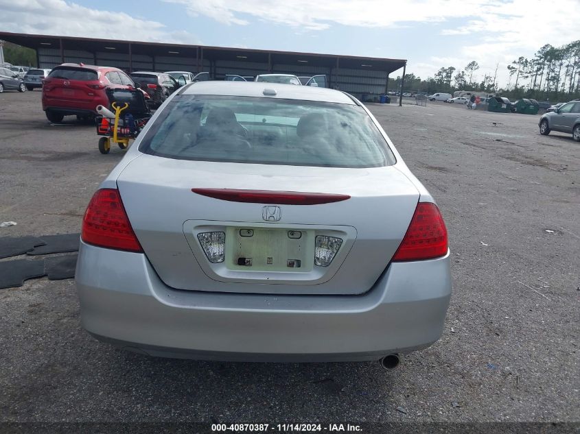 2007 Honda Accord 2.4 Ex VIN: 1HGCM56807A138820 Lot: 40870387