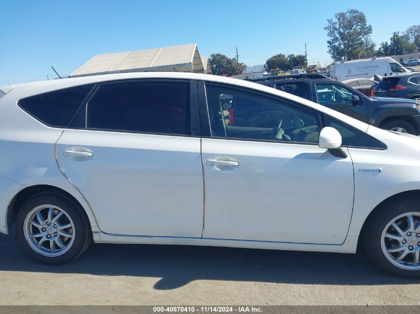 2014 Toyota Prius V Three VIN: JTDZN3EU1E3358249 Lot: 40870410