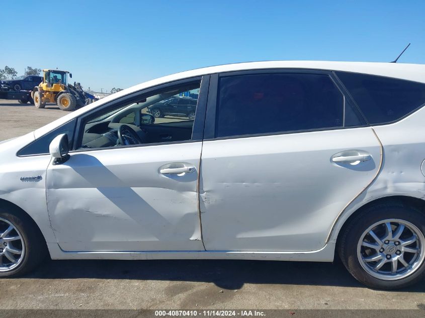 2014 Toyota Prius V Three VIN: JTDZN3EU1E3358249 Lot: 40870410