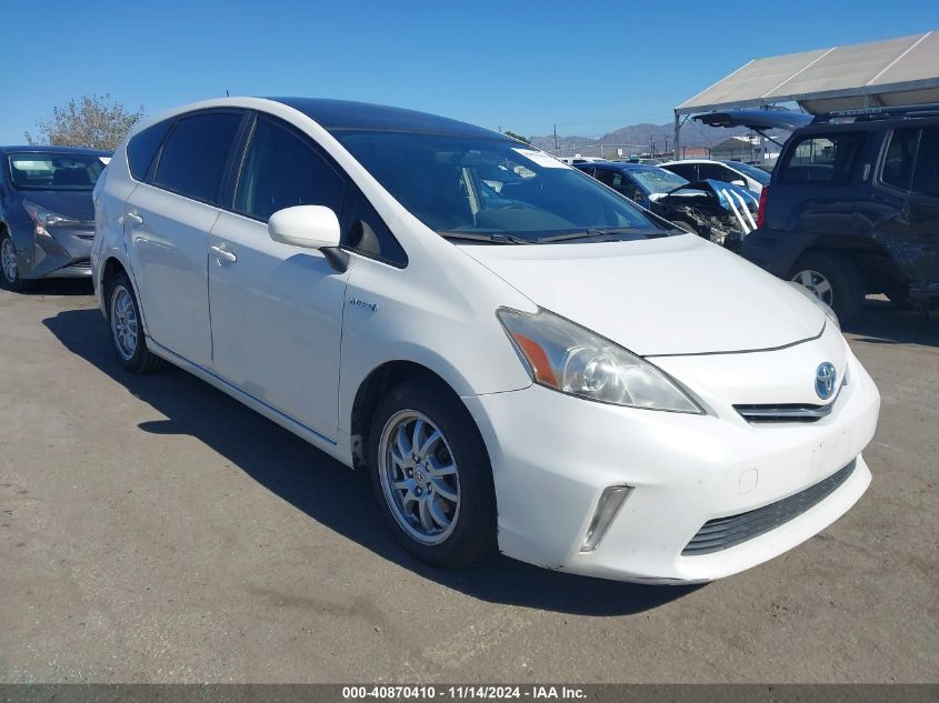 2014 Toyota Prius V Three VIN: JTDZN3EU1E3358249 Lot: 40870410