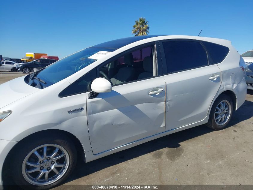 2014 Toyota Prius V Three VIN: JTDZN3EU1E3358249 Lot: 40870410