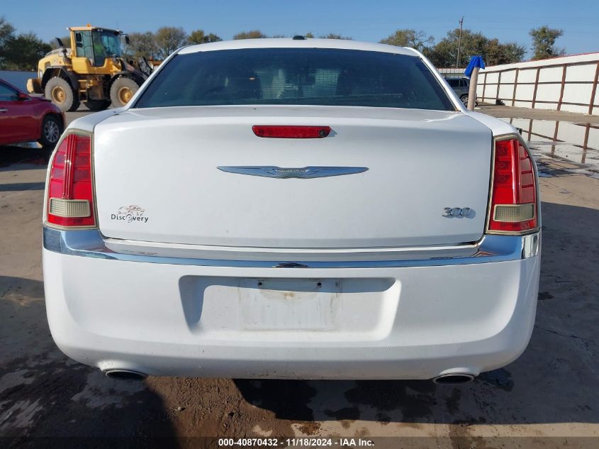 2014 Chrysler 300 VIN: 2C3CCAAG8EH381111 Lot: 40870432