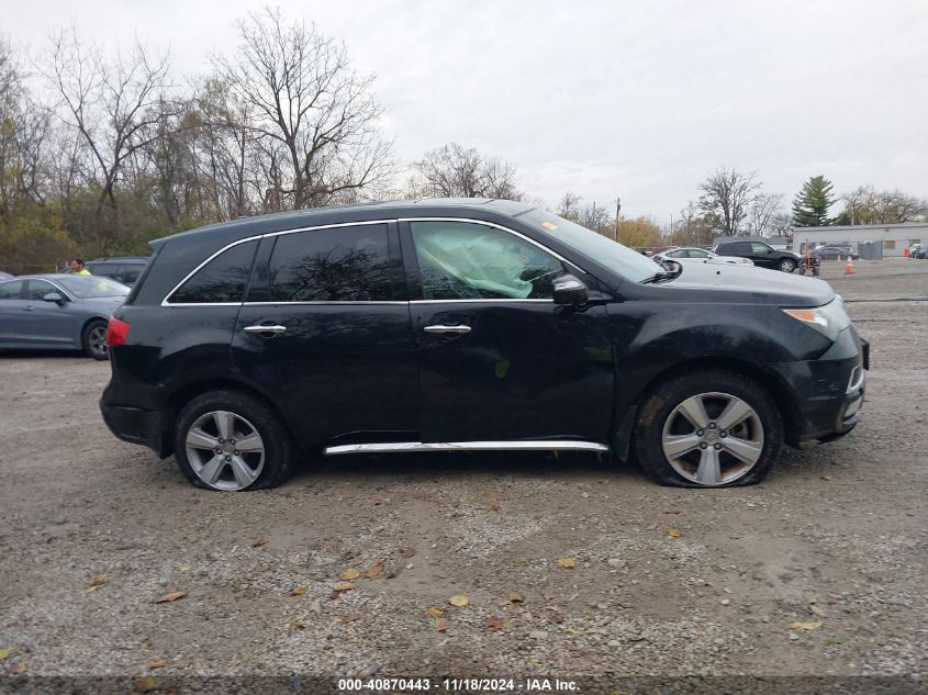 2013 Acura Mdx Technology Package VIN: 2HNYD2H32DH521069 Lot: 40870443