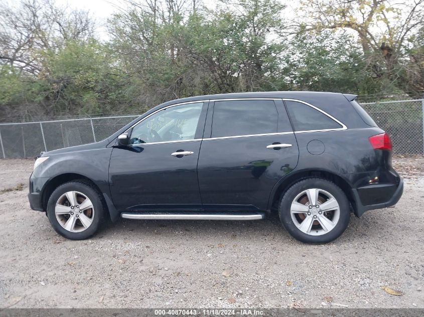 2013 Acura Mdx Technology Package VIN: 2HNYD2H32DH521069 Lot: 40870443